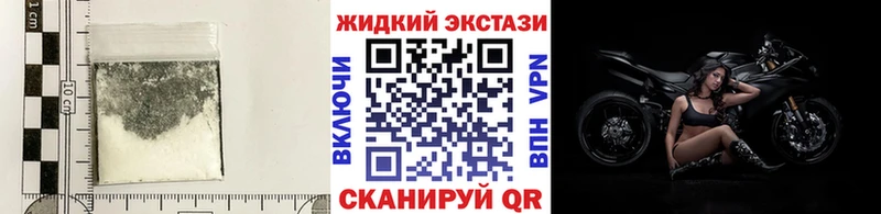 Бутират оксана  Называевск 