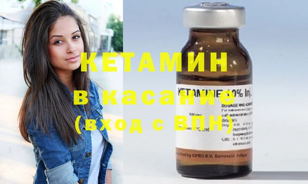 СК Белоозёрский