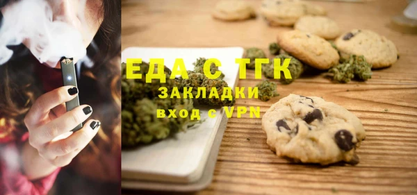 СК Белоозёрский