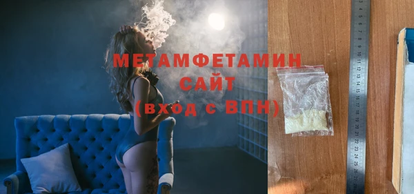 СК Белоозёрский