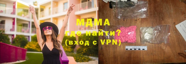 СК Белоозёрский