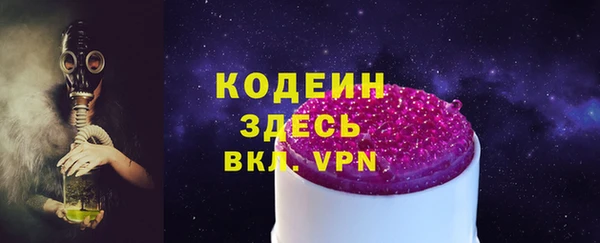 СК Белоозёрский