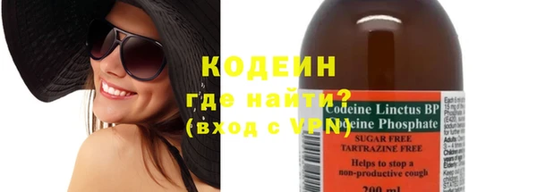 СК Белоозёрский