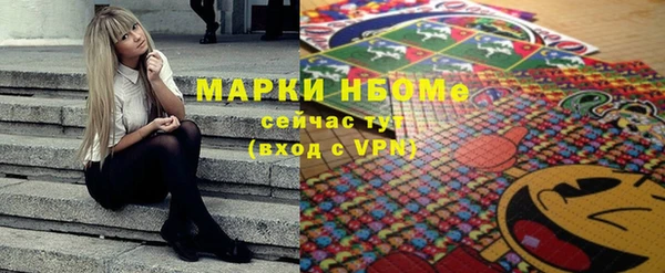 СК Покров
