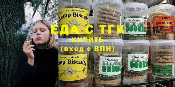 СК Белоозёрский