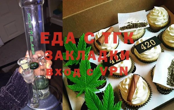 СК Белоозёрский