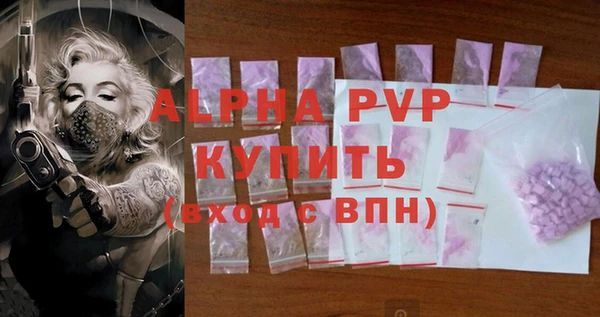 СК Белоозёрский