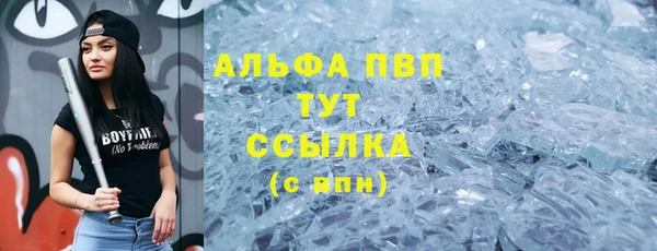 СК Белоозёрский